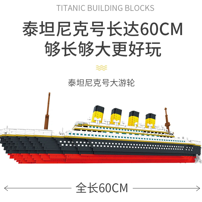 Haitai/Hitech Titanic Model Building Blocks Set For Gifting