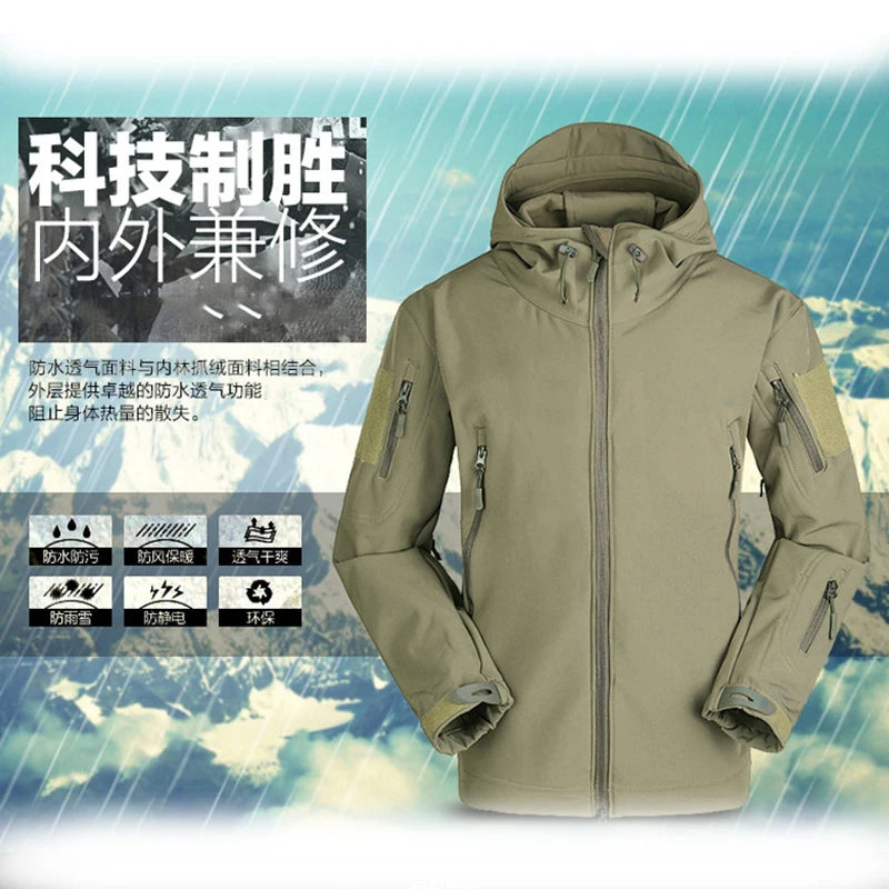 LQARMY Waterproof Softshell Jacket Outdoor Windproof Coat