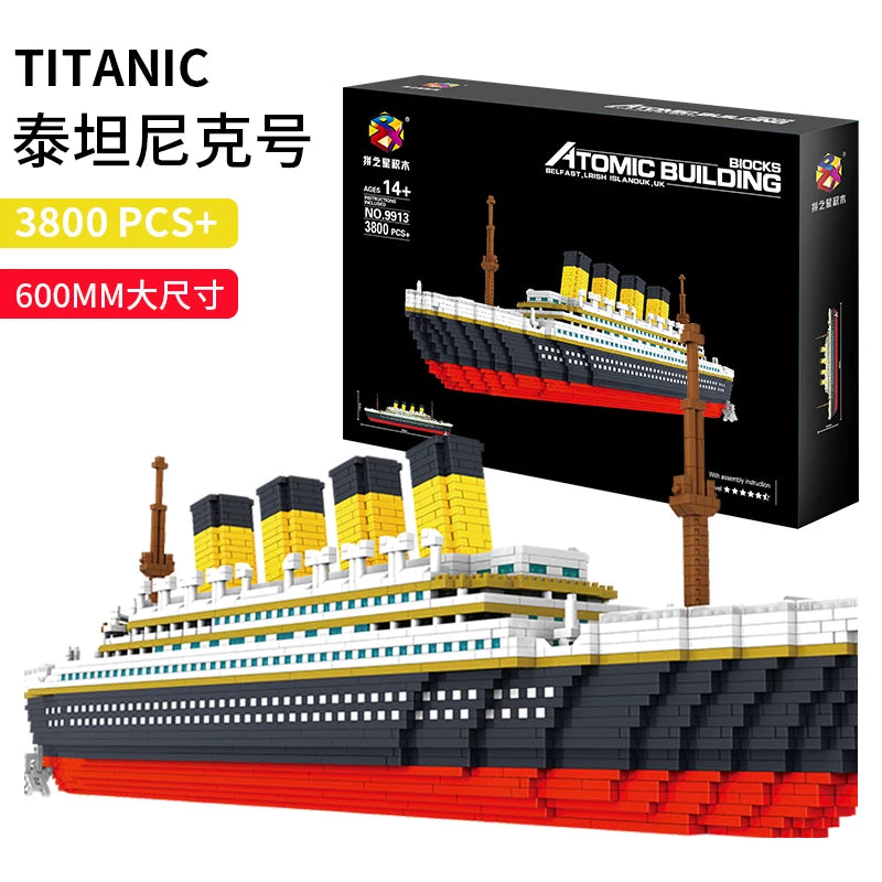 Haitai/Hitech Titanic Model Building Blocks Set For Gifting