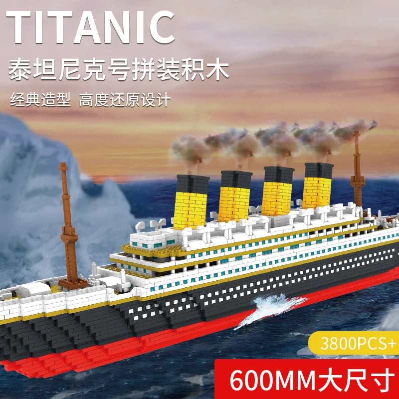 Haitai/Hitech Titanic Model Building Blocks Set For Gifting